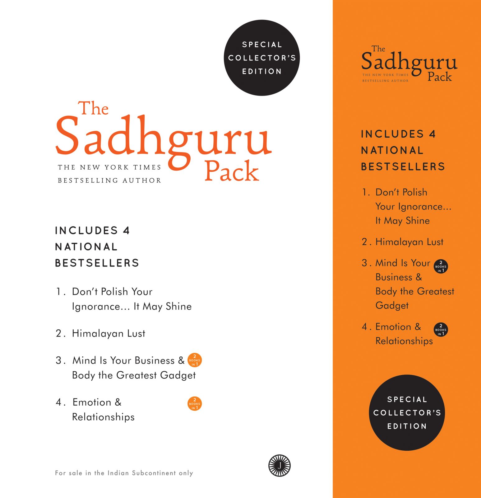 The Sadhguru Pack (4 books) by Sadhguru - Brilliant Books